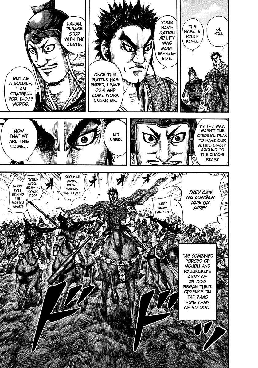 Kingdom Chapter 151 - Page 11