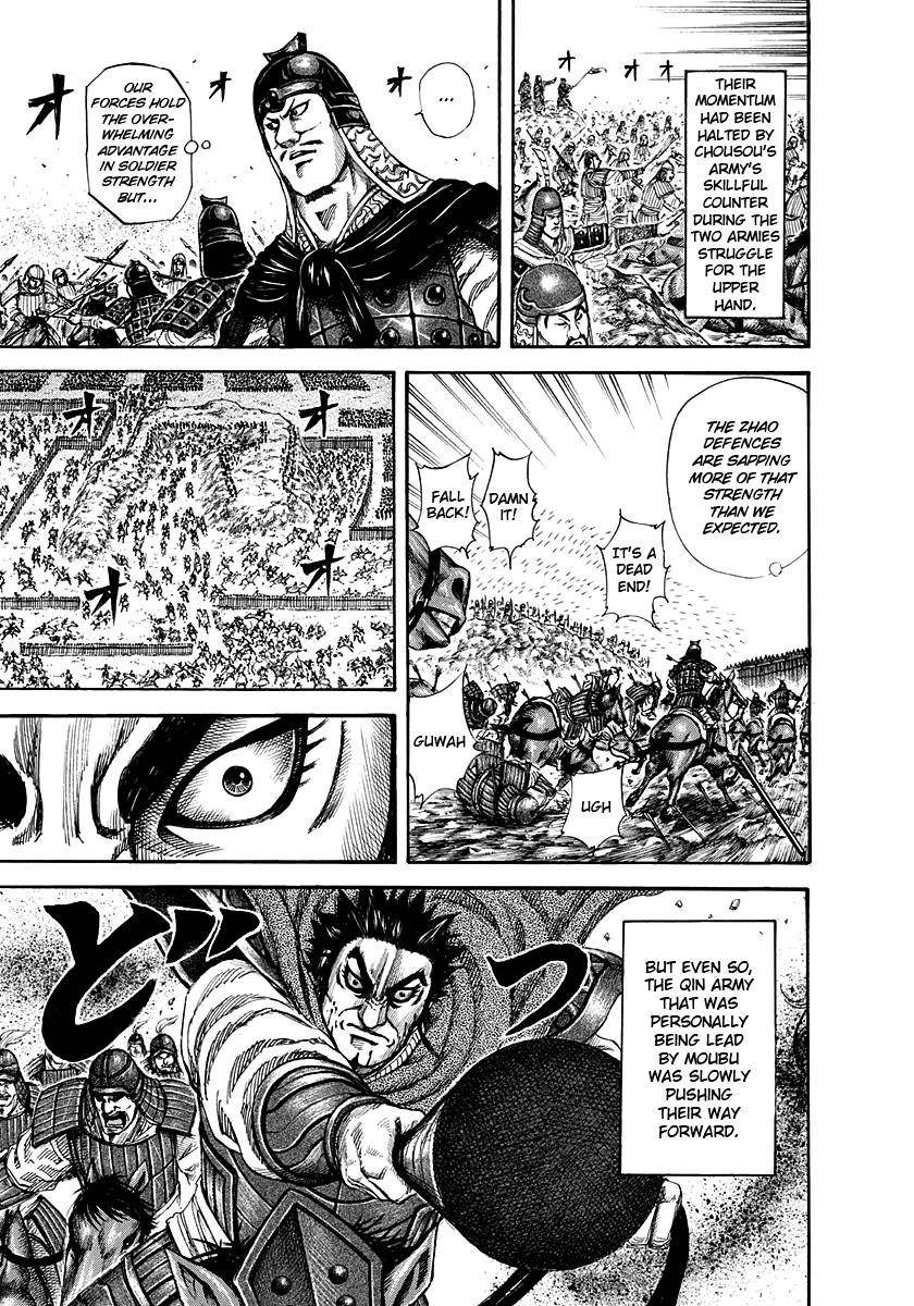 Kingdom Chapter 151 - Page 15