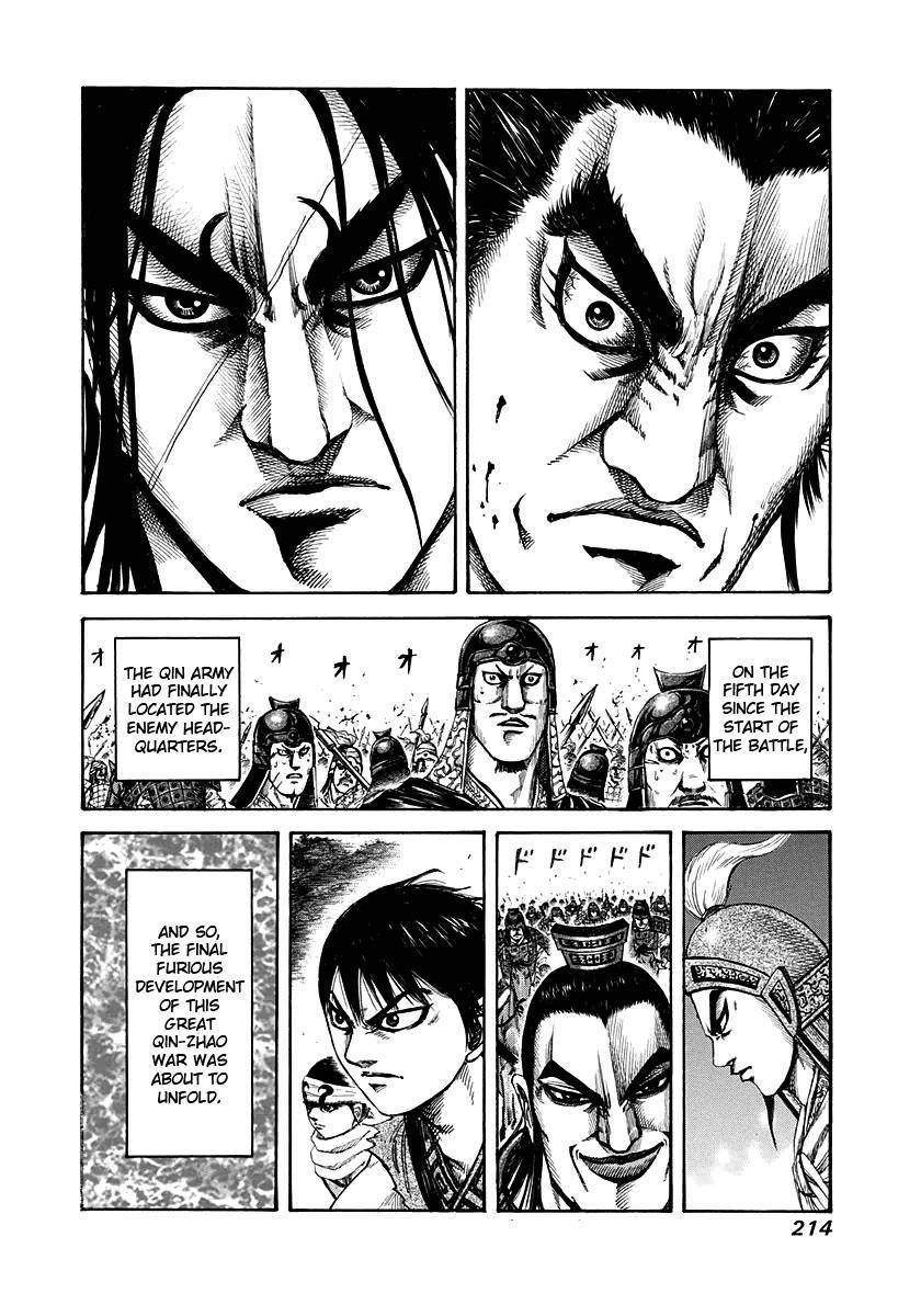 Kingdom Chapter 151 - Page 18