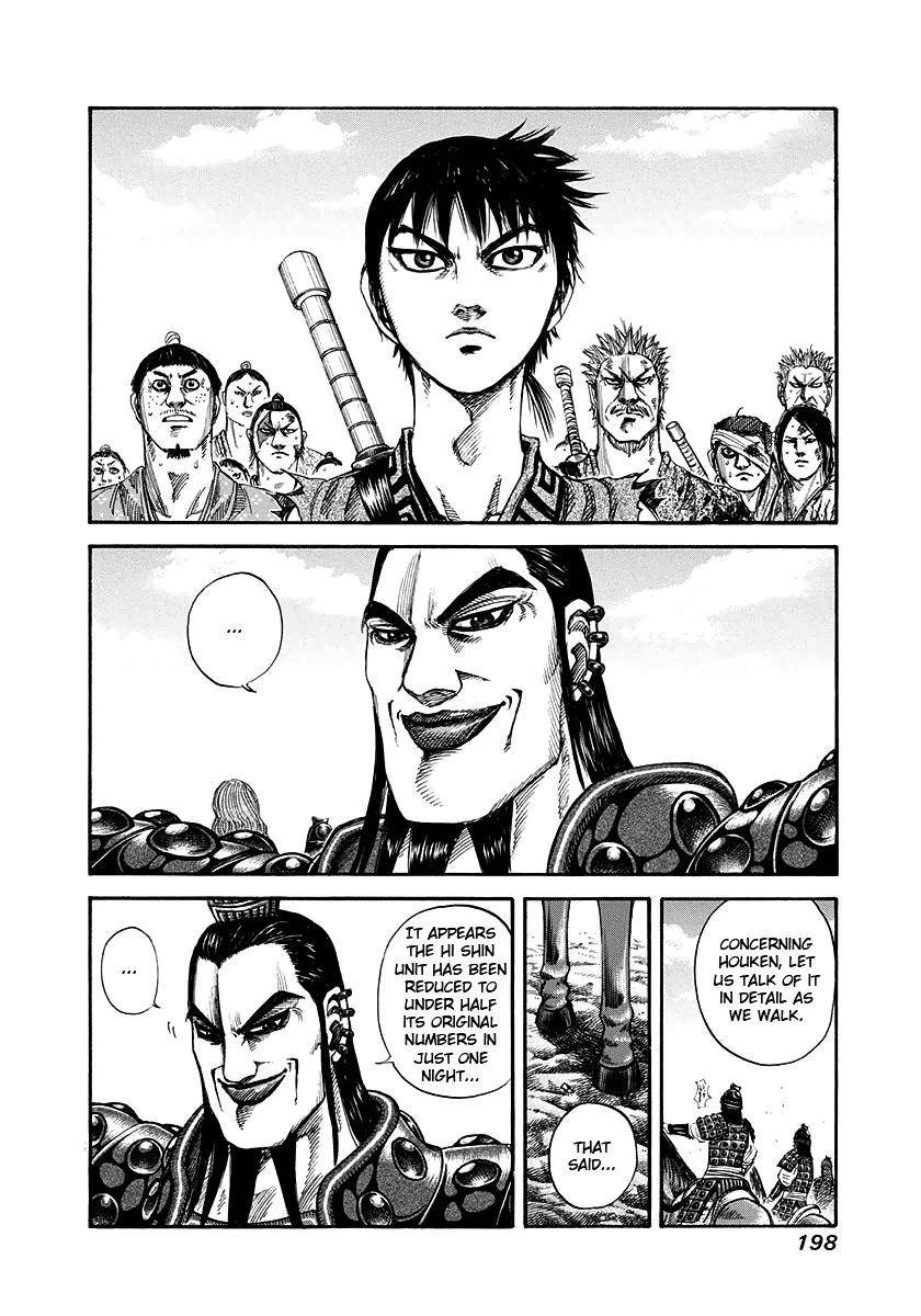 Kingdom Chapter 151 - Page 2