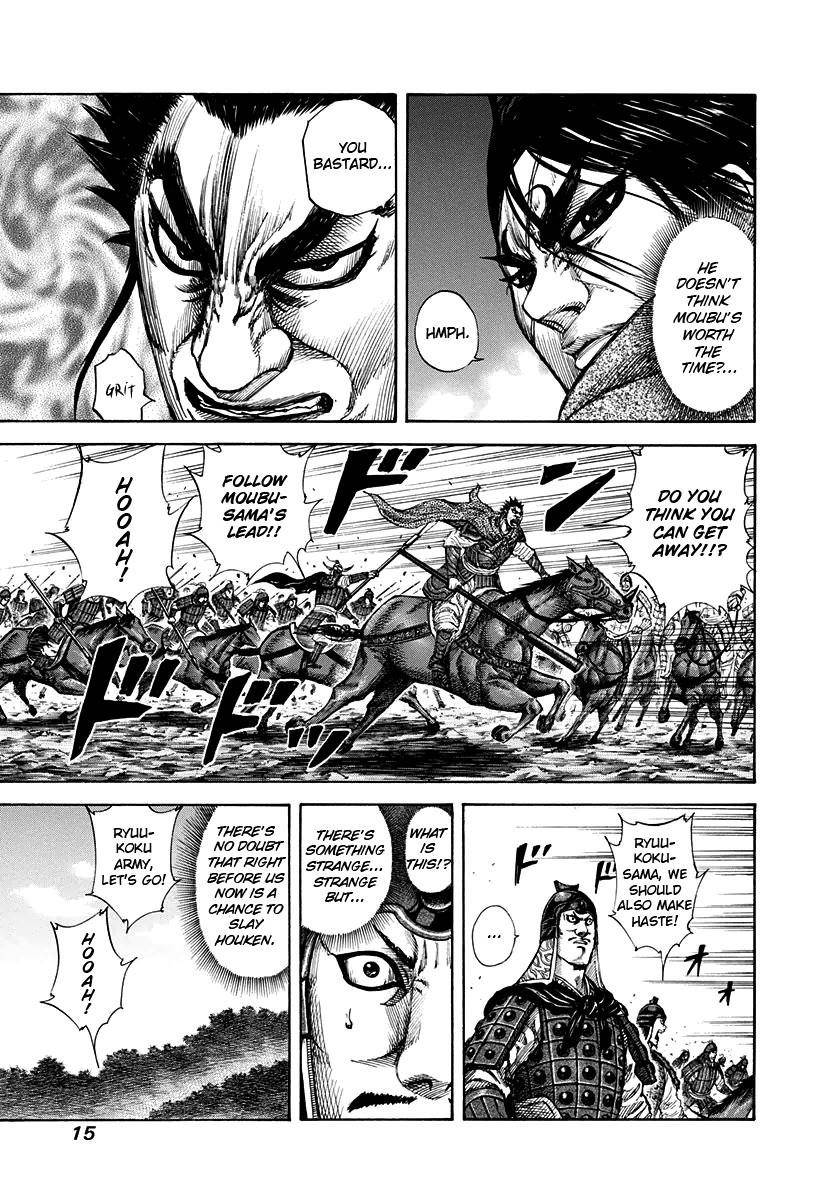 Kingdom Chapter 152 - Page 15