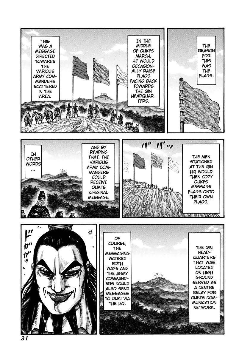 Kingdom Chapter 153 - Page 9
