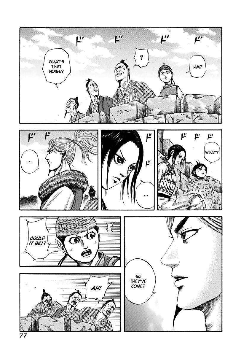 Kingdom Chapter 156 - Page 1