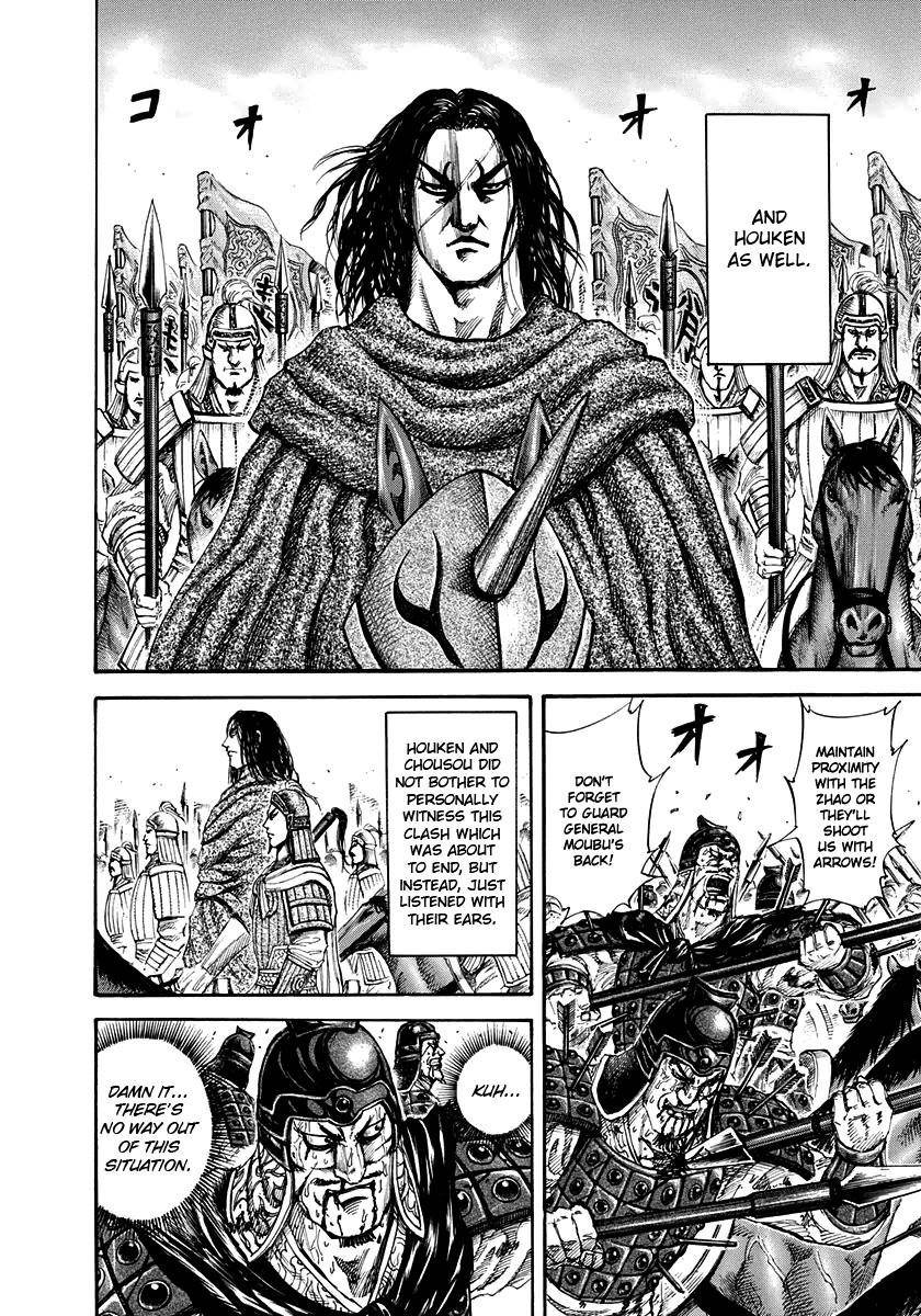 Kingdom Chapter 156 - Page 10