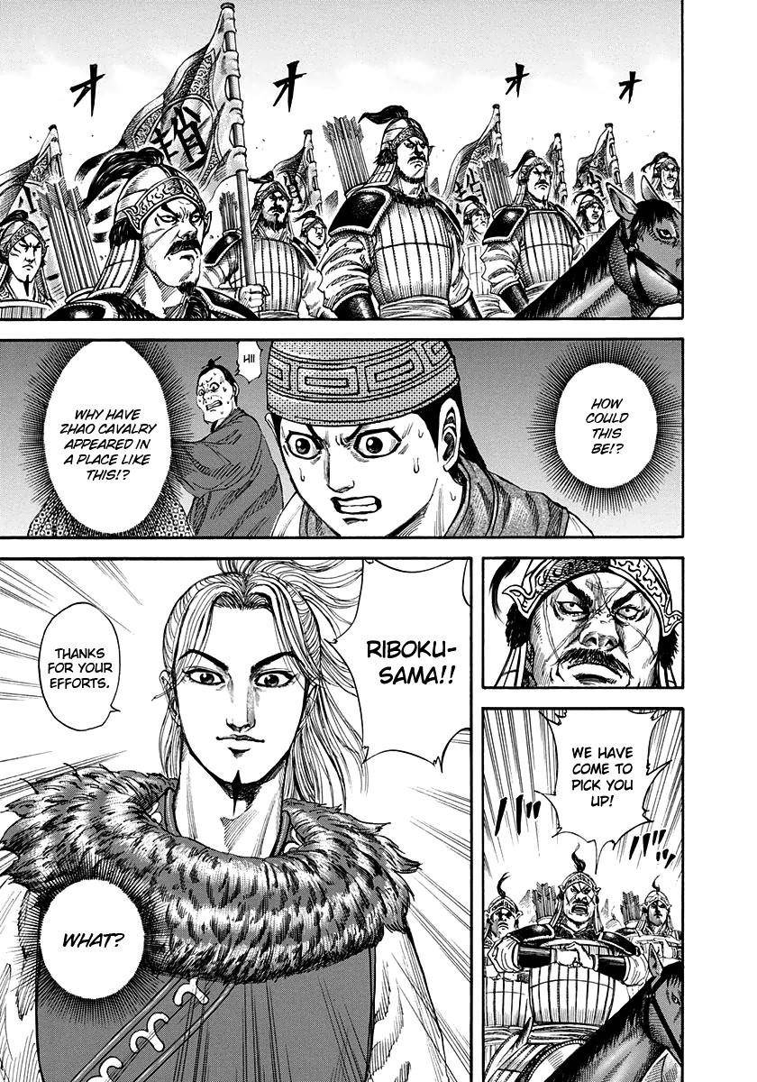 Kingdom Chapter 156 - Page 3