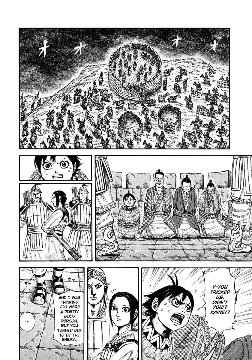 Kingdom Chapter 156 - Page 4