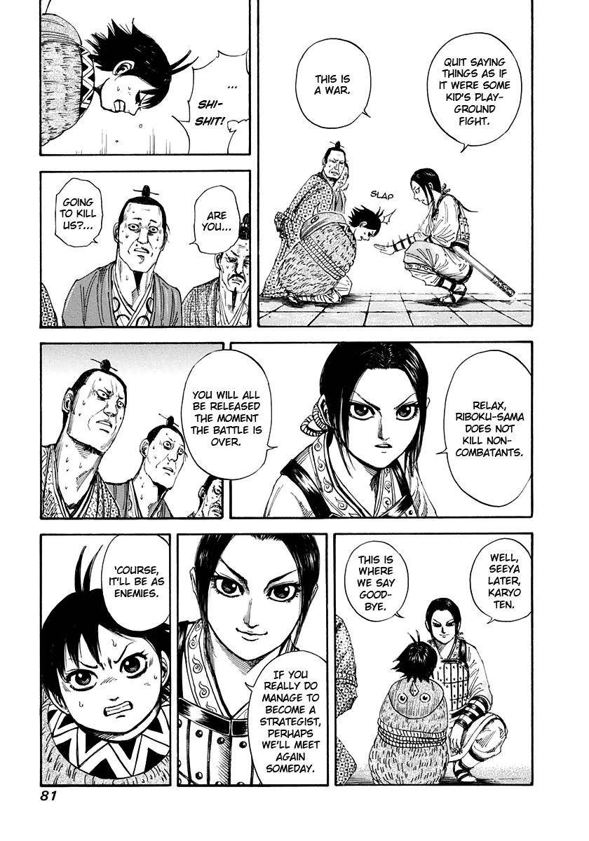 Kingdom Chapter 156 - Page 5