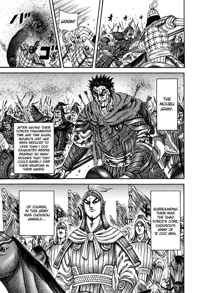 Kingdom Chapter 156 - Page 9