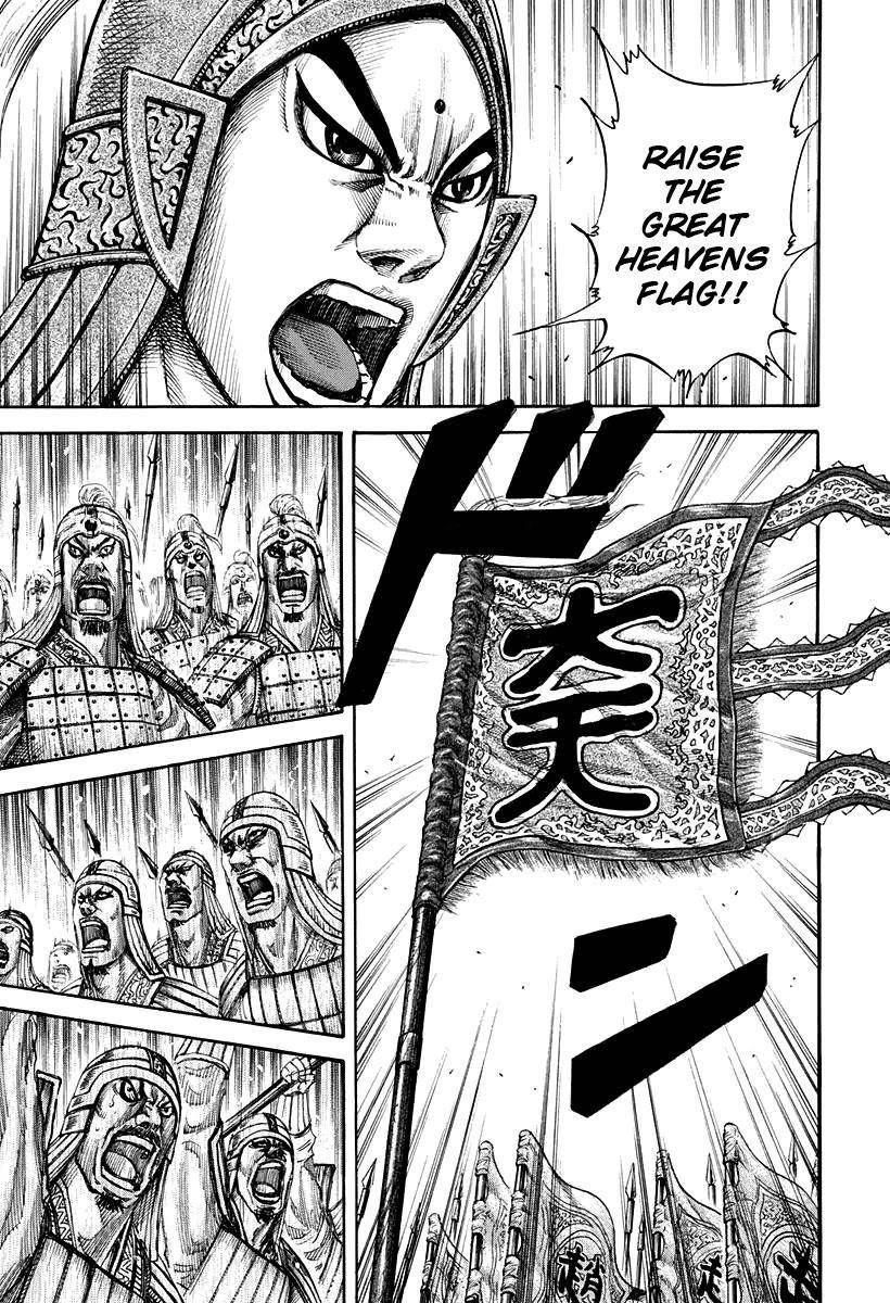 Kingdom Chapter 157 - Page 3