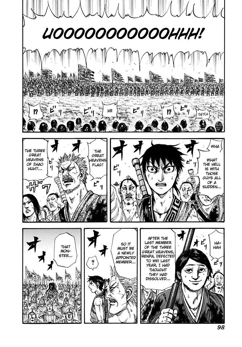 Kingdom Chapter 157 - Page 4