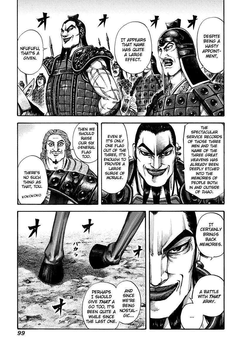 Kingdom Chapter 157 - Page 5