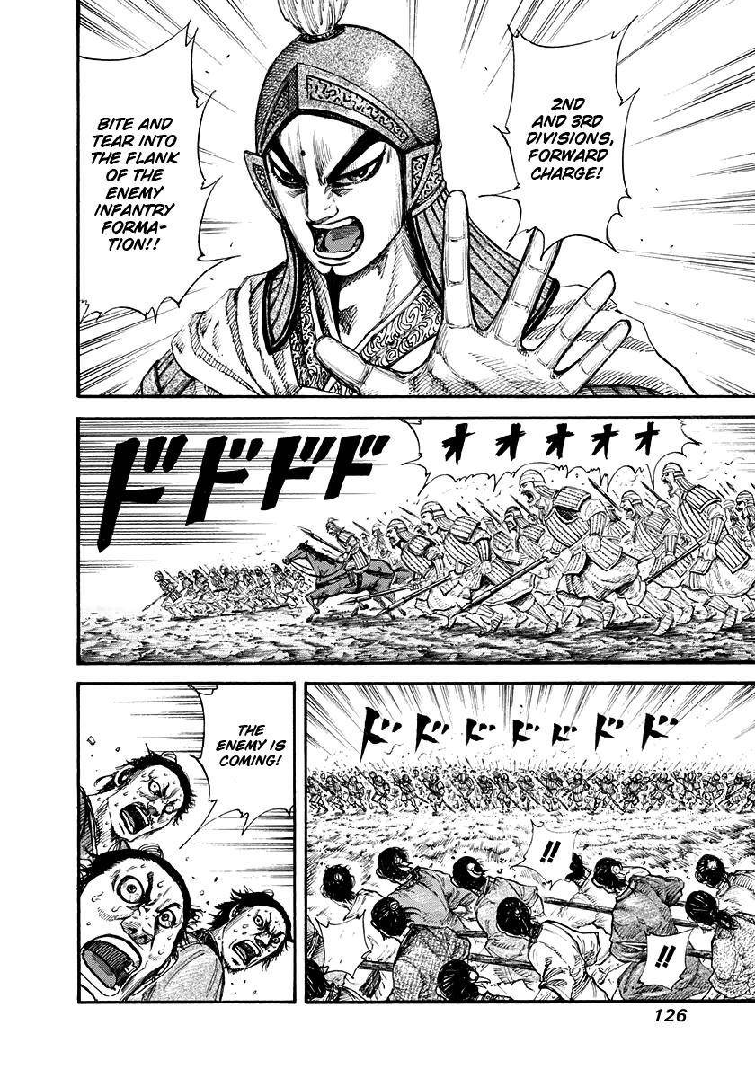 Kingdom Chapter 158 - Page 12