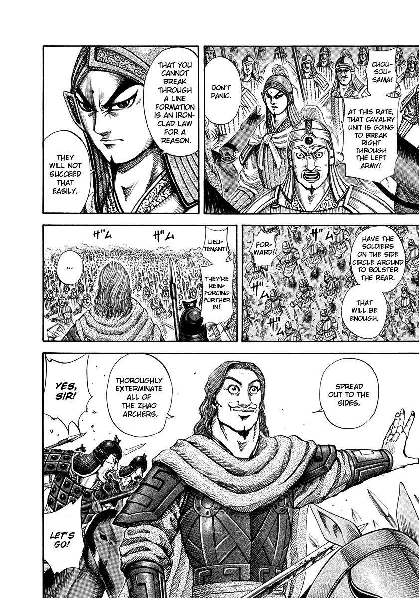 Kingdom Chapter 158 - Page 4