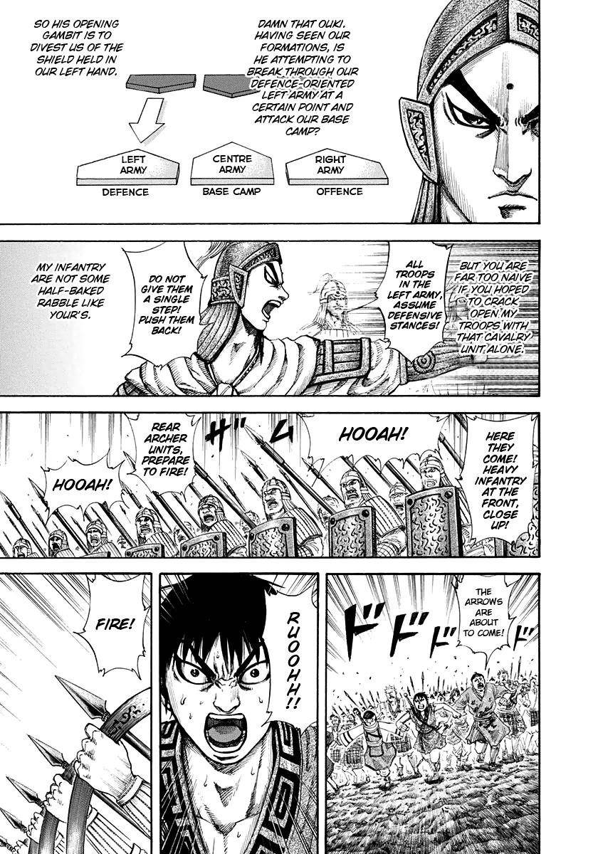 Kingdom Chapter 158 - Page 7