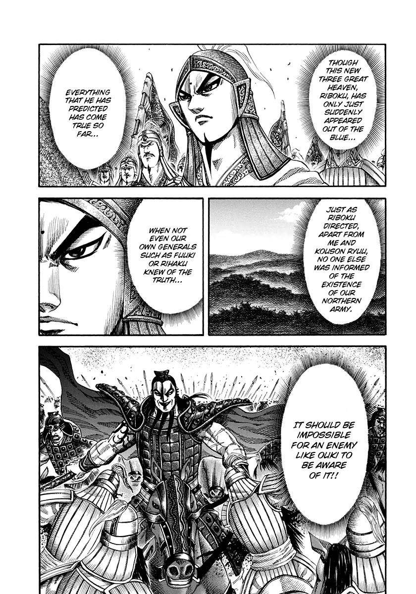 Kingdom Chapter 159 - Page 11
