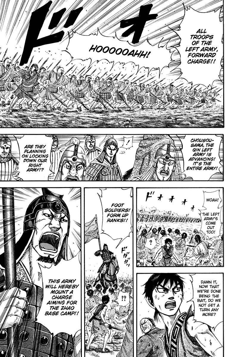 Kingdom Chapter 159 - Page 12