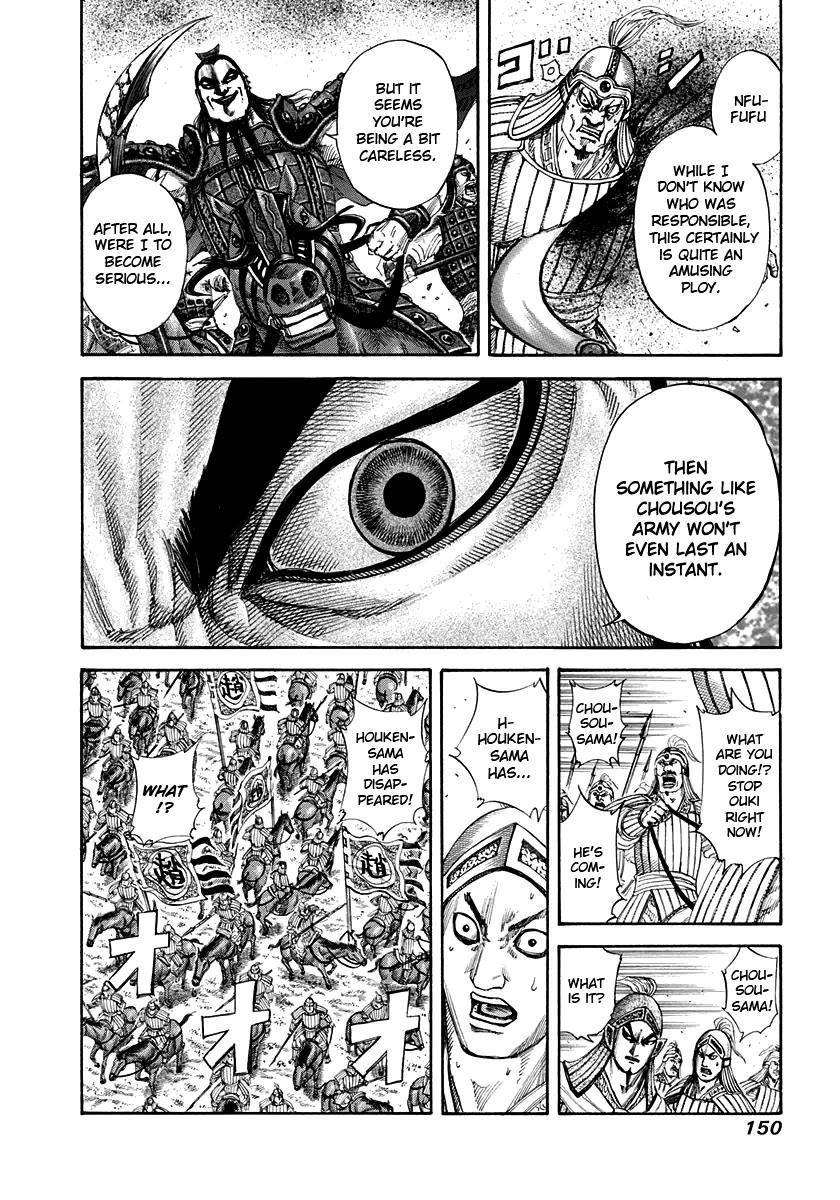 Kingdom Chapter 159 - Page 17
