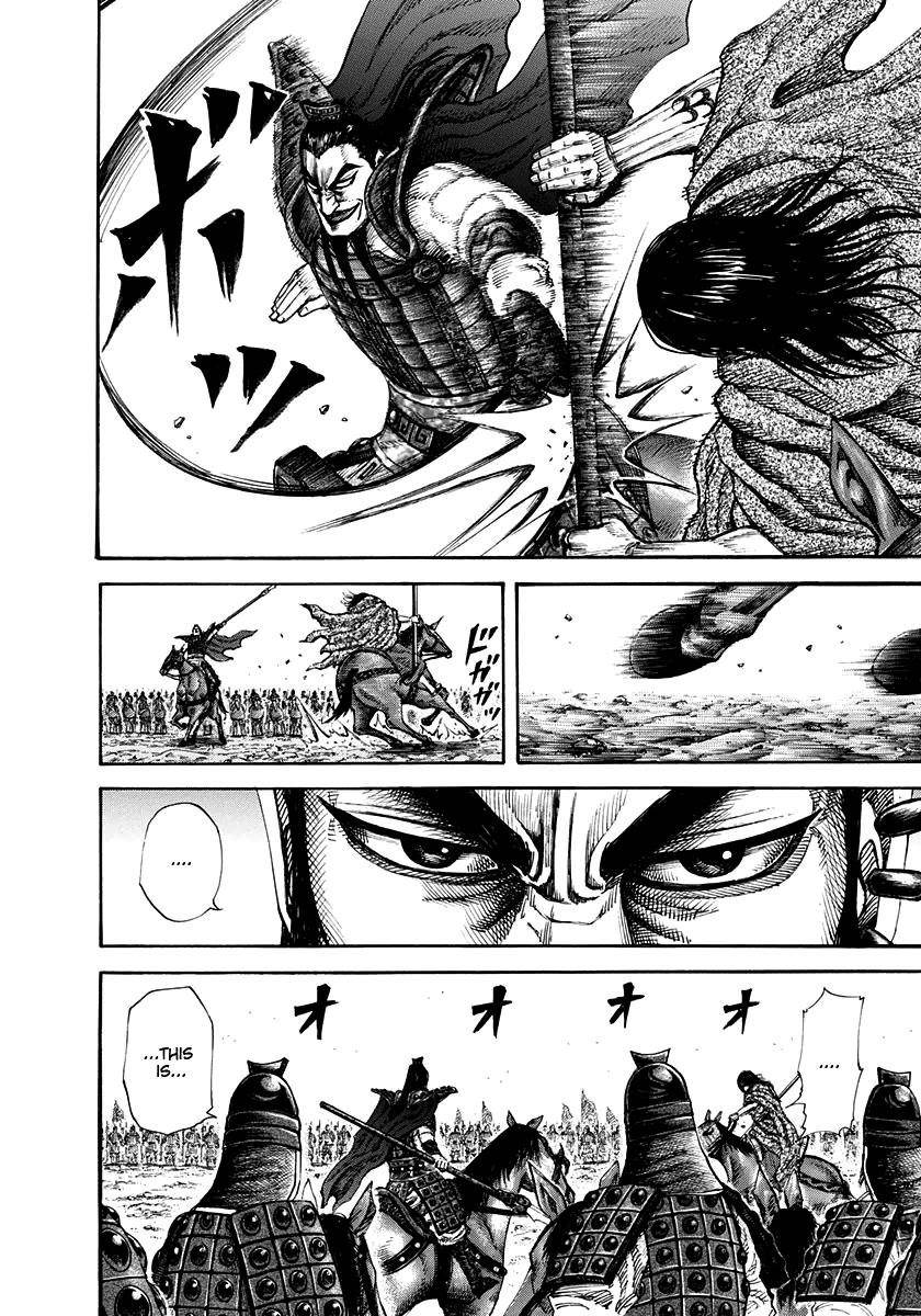 Kingdom Chapter 161 - Page 14