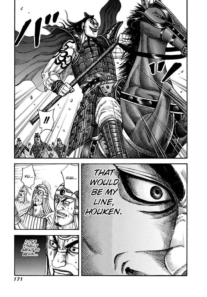 Kingdom Chapter 161 - Page 3