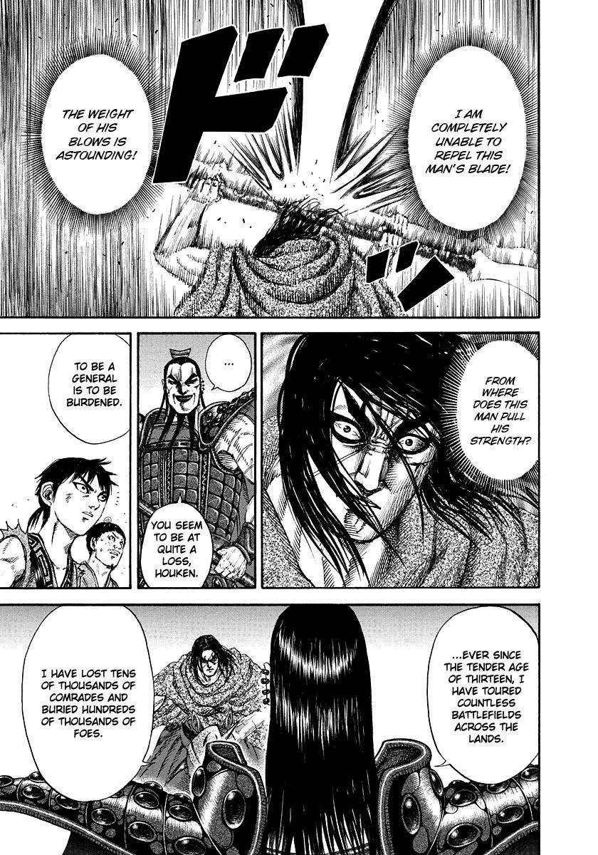 Kingdom Chapter 165 - Page 17
