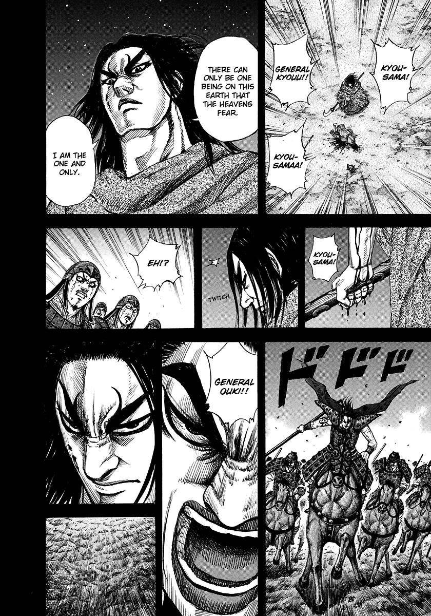 Kingdom Chapter 165 - Page 8