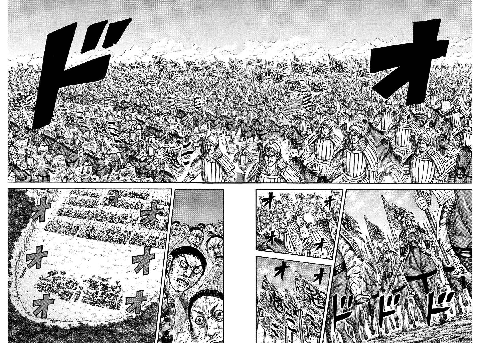 Kingdom Chapter 166 - Page 16