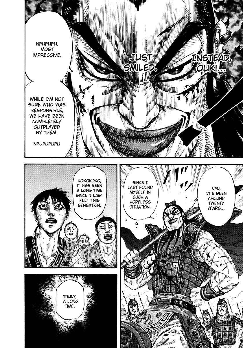 Kingdom Chapter 167 - Page 15
