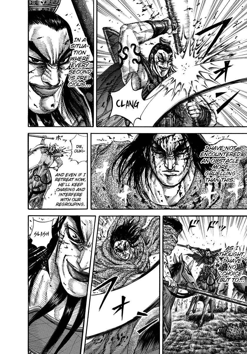 Kingdom Chapter 168 - Page 7