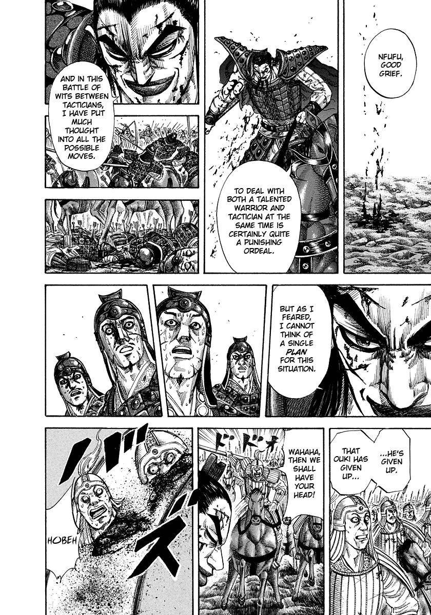 Kingdom Chapter 169 - Page 10