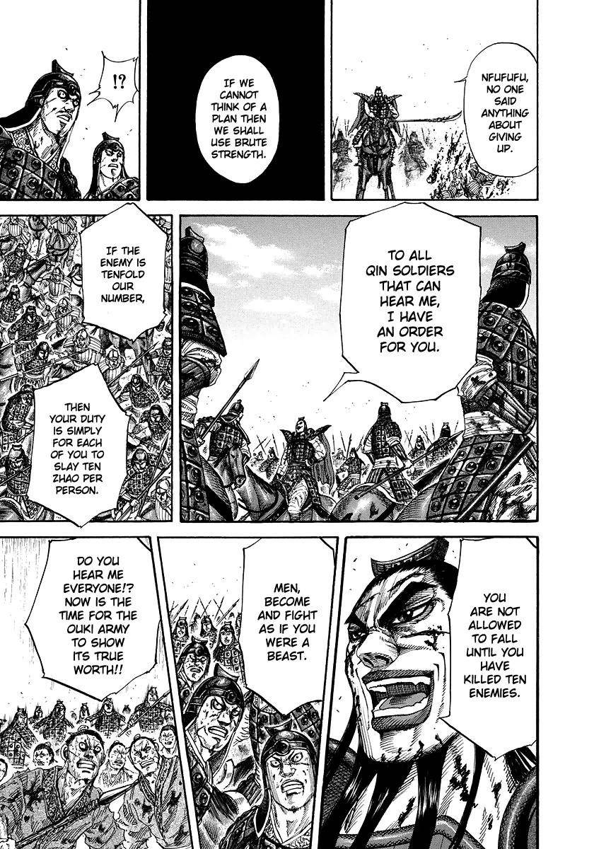Kingdom Chapter 169 - Page 11
