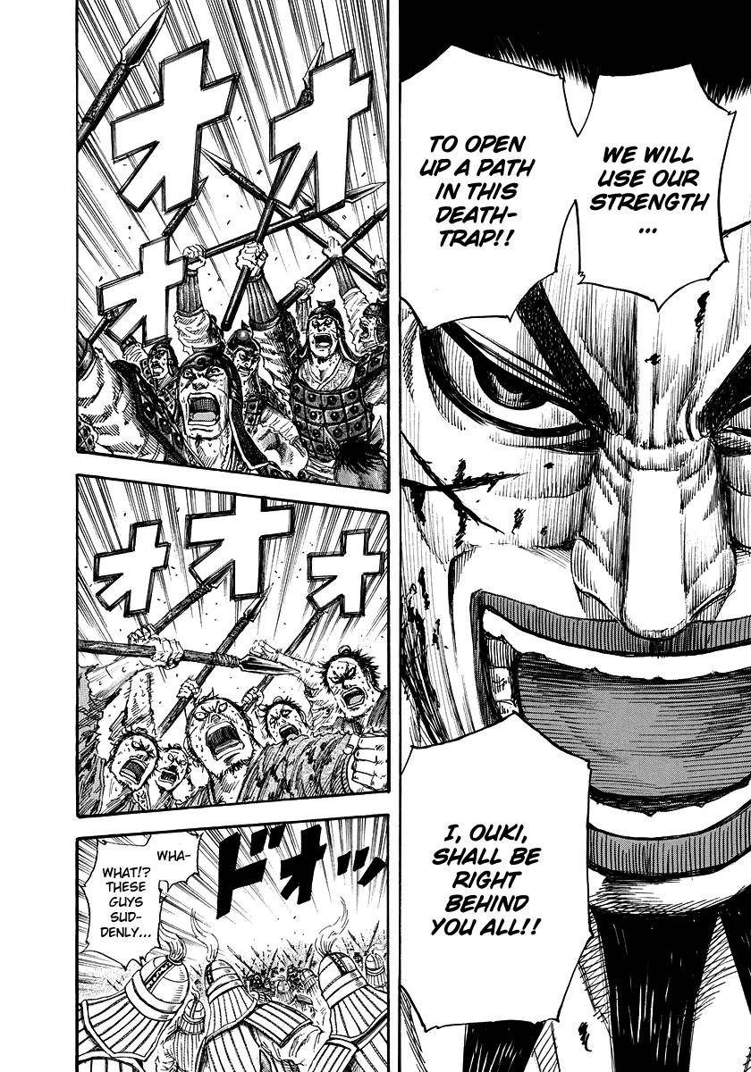 Kingdom Chapter 169 - Page 12