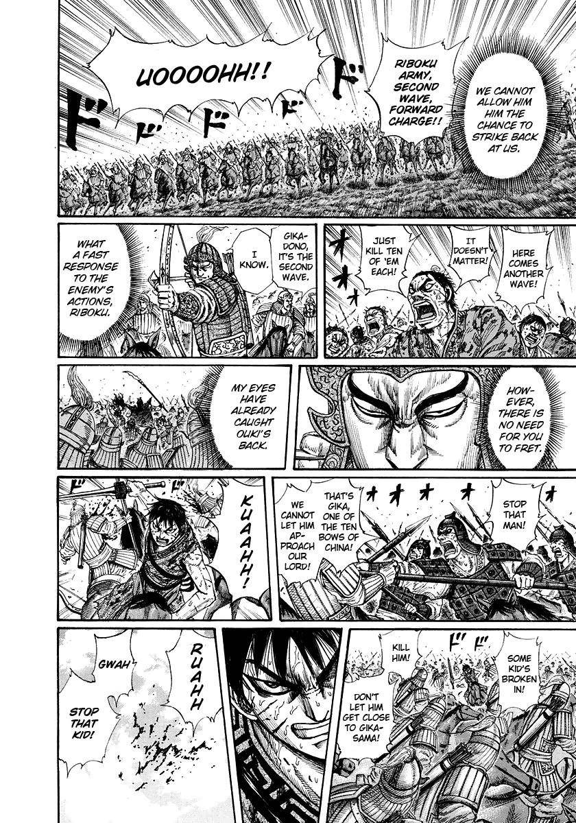 Kingdom Chapter 169 - Page 14