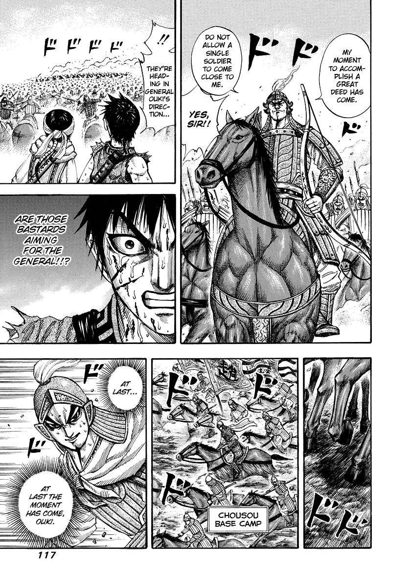 Kingdom Chapter 169 - Page 5