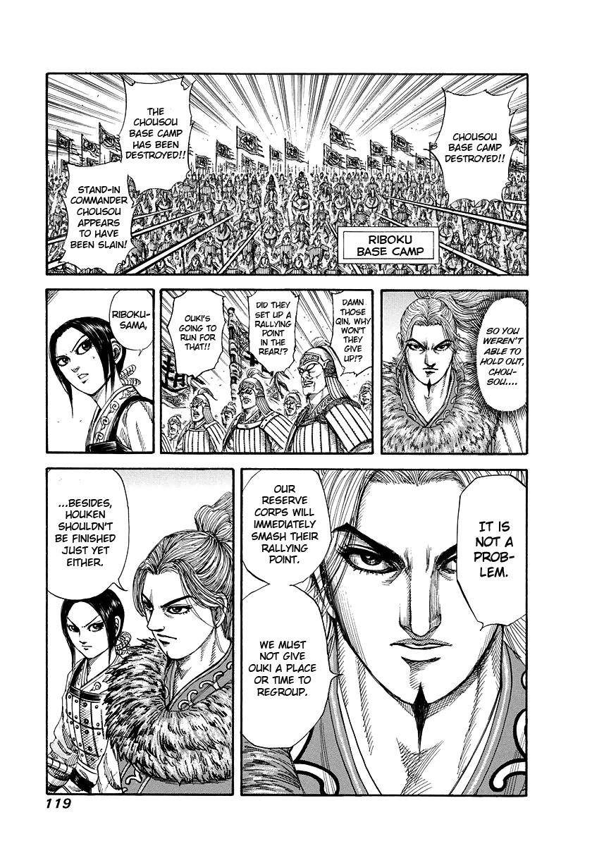 Kingdom Chapter 169 - Page 7