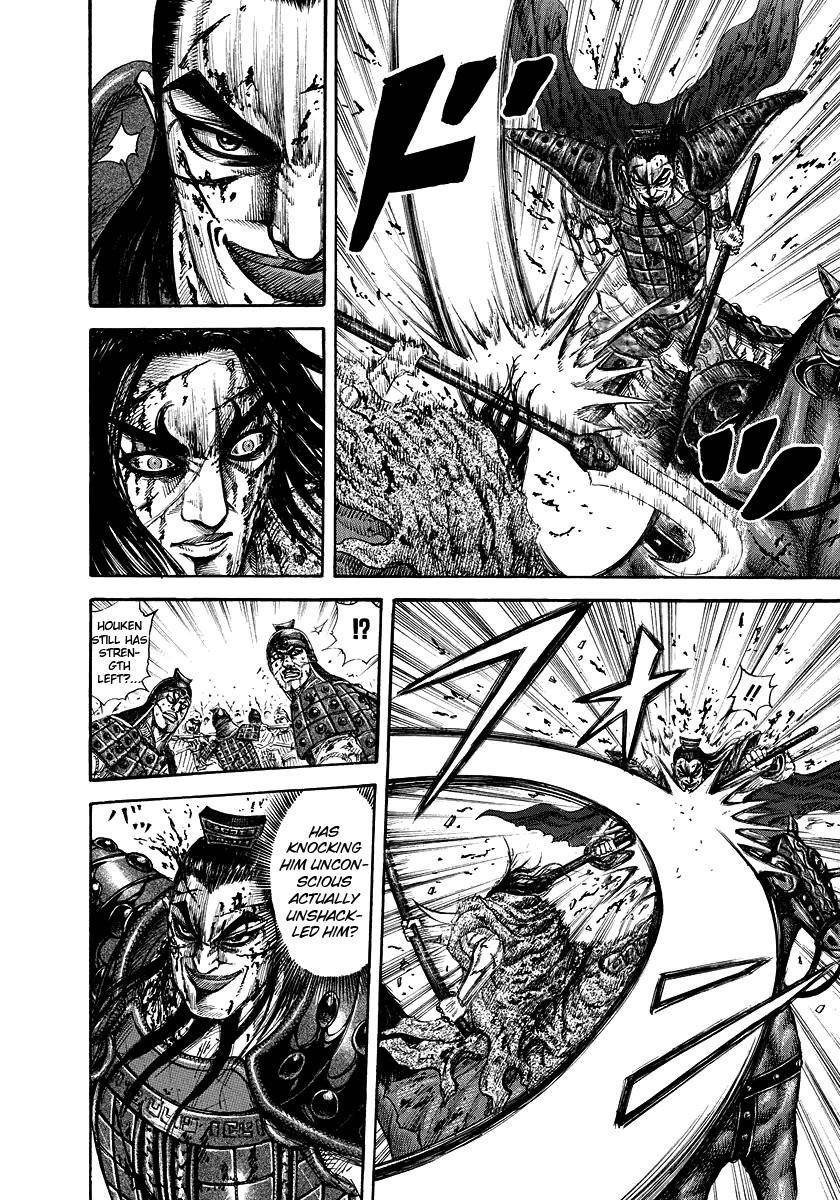 Kingdom Chapter 169 - Page 8