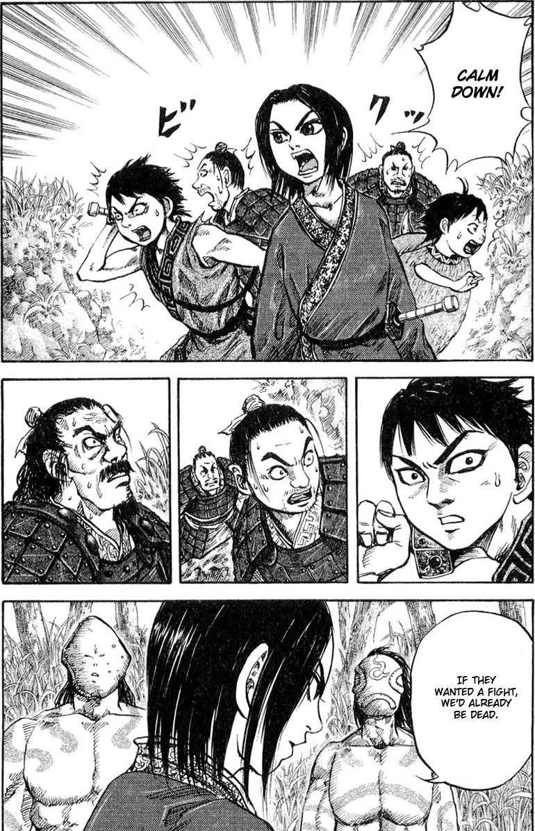 Kingdom Chapter 17 - Page 10