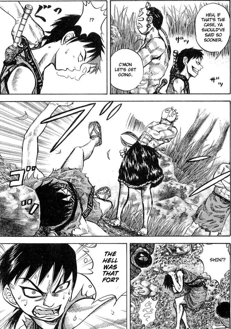 Kingdom Chapter 17 - Page 16