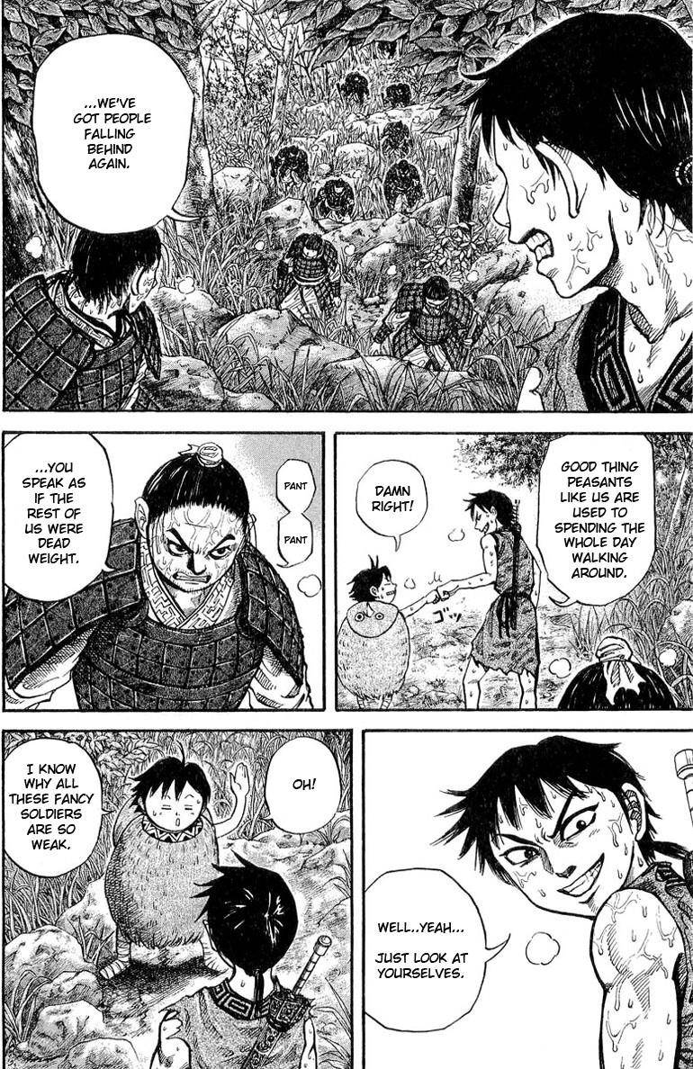 Kingdom Chapter 17 - Page 2