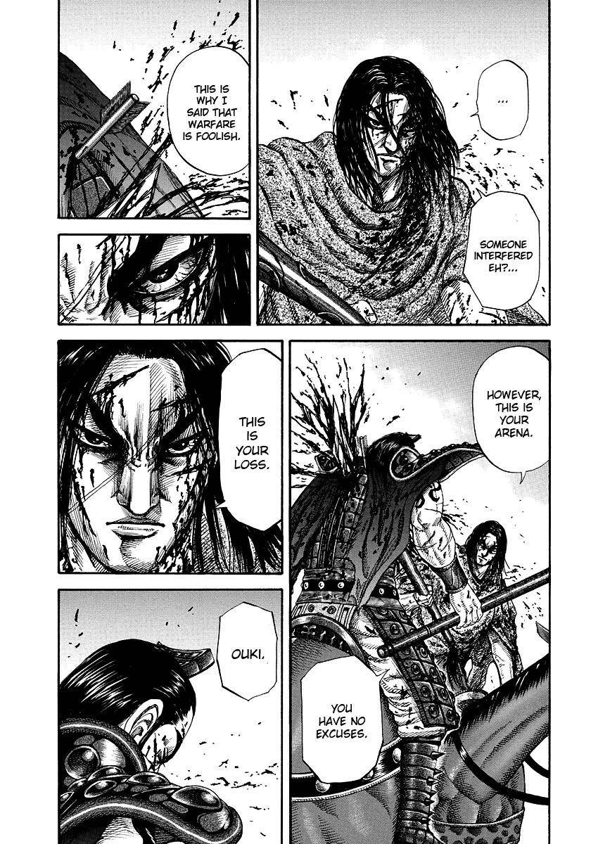 Kingdom Chapter 170 - Page 5