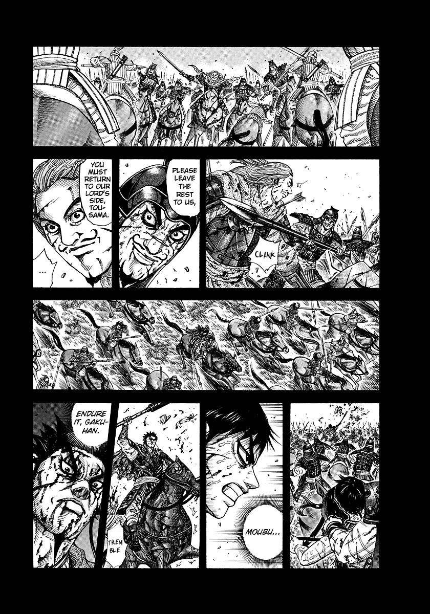 Kingdom Chapter 172 - Page 1