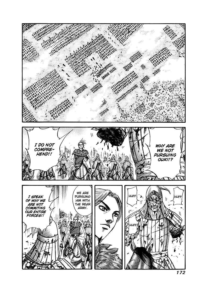 Kingdom Chapter 172 - Page 4