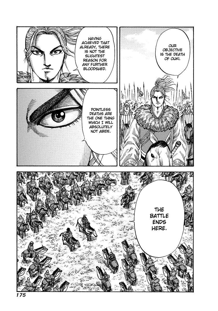 Kingdom Chapter 172 - Page 7