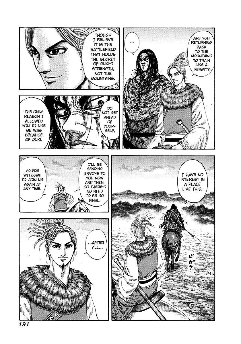 Kingdom Chapter 173 - Page 5