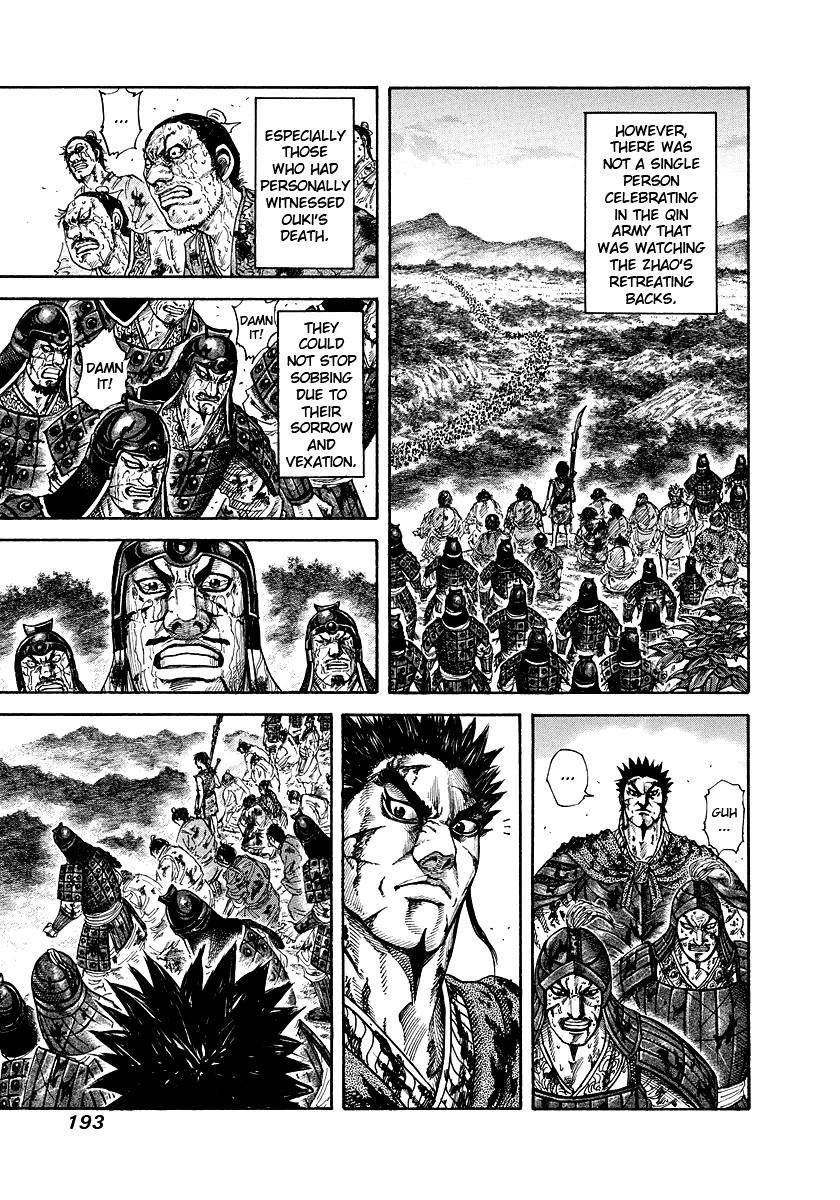 Kingdom Chapter 173 - Page 7