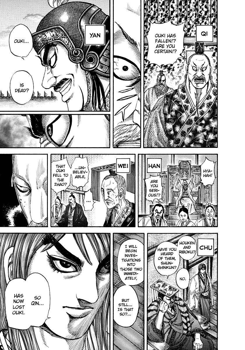 Kingdom Chapter 173 - Page 9