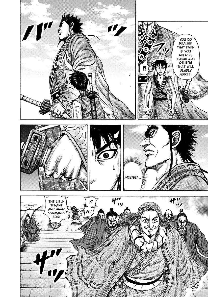 Kingdom Chapter 175 - Page 16