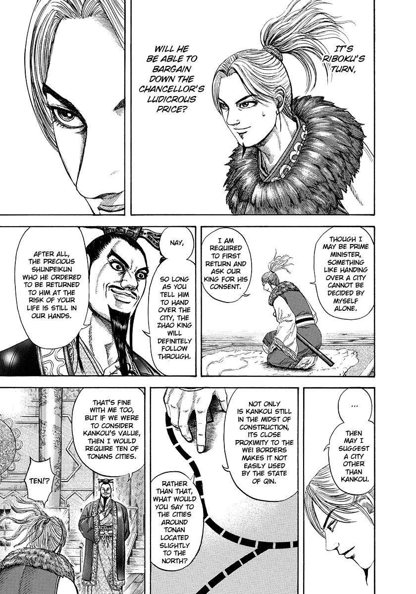Kingdom Chapter 177 - Page 12