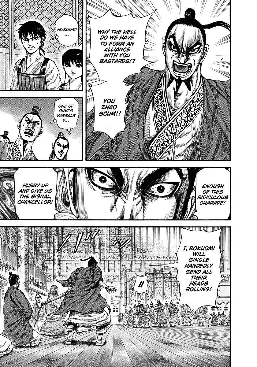 Kingdom Chapter 177 - Page 2