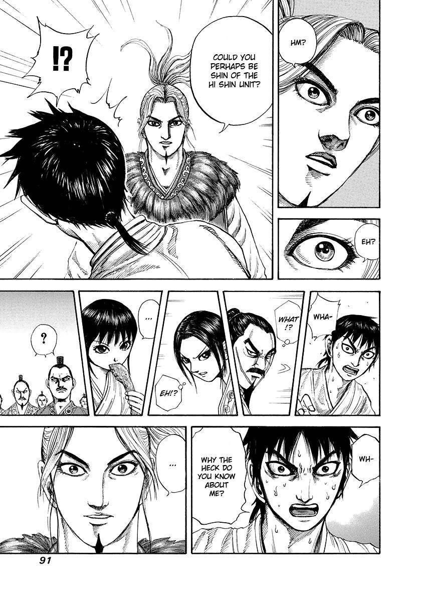 Kingdom Chapter 178 - Page 10