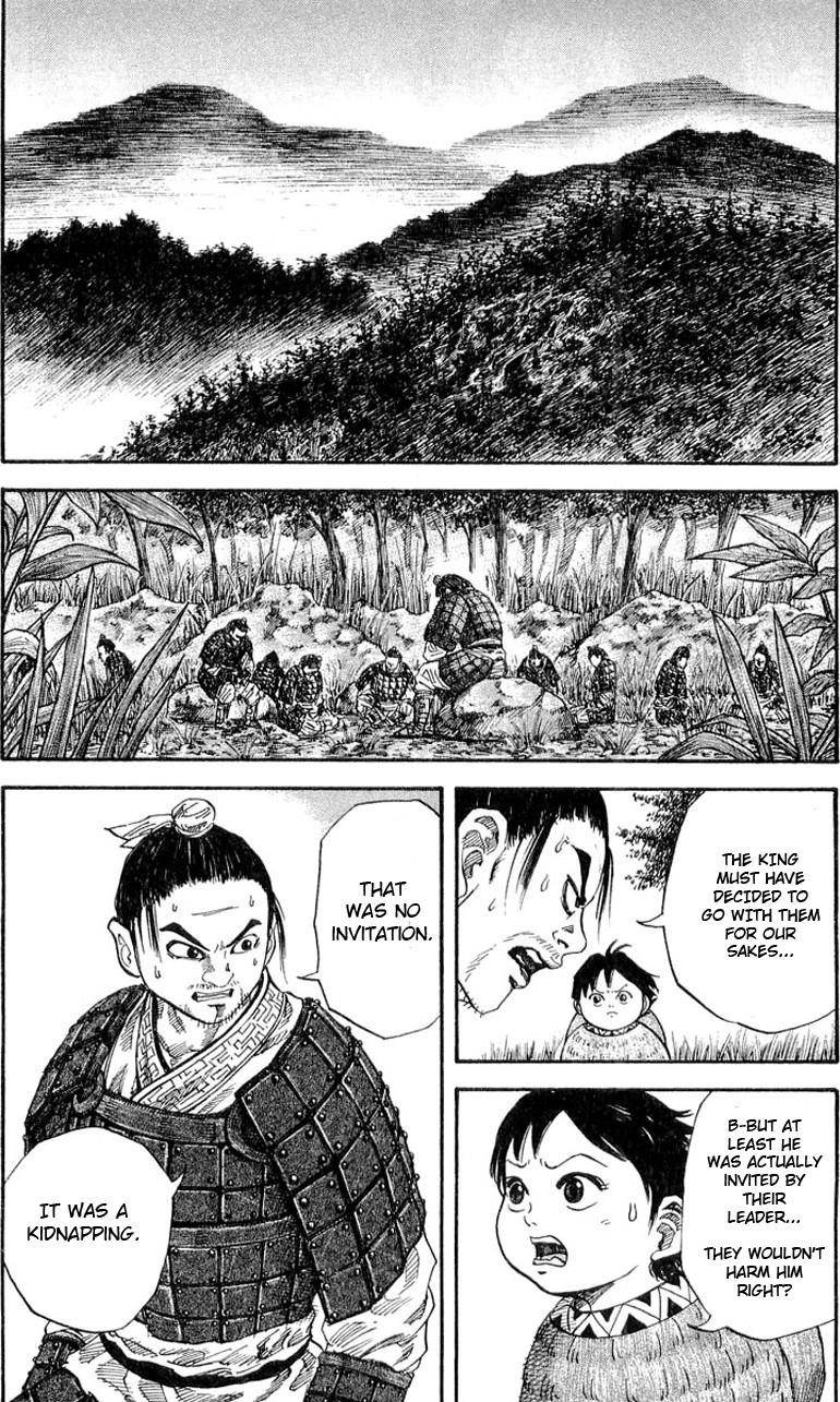 Kingdom Chapter 18 - Page 11